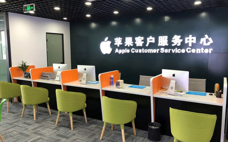 迁安深圳苹果维修服务网点